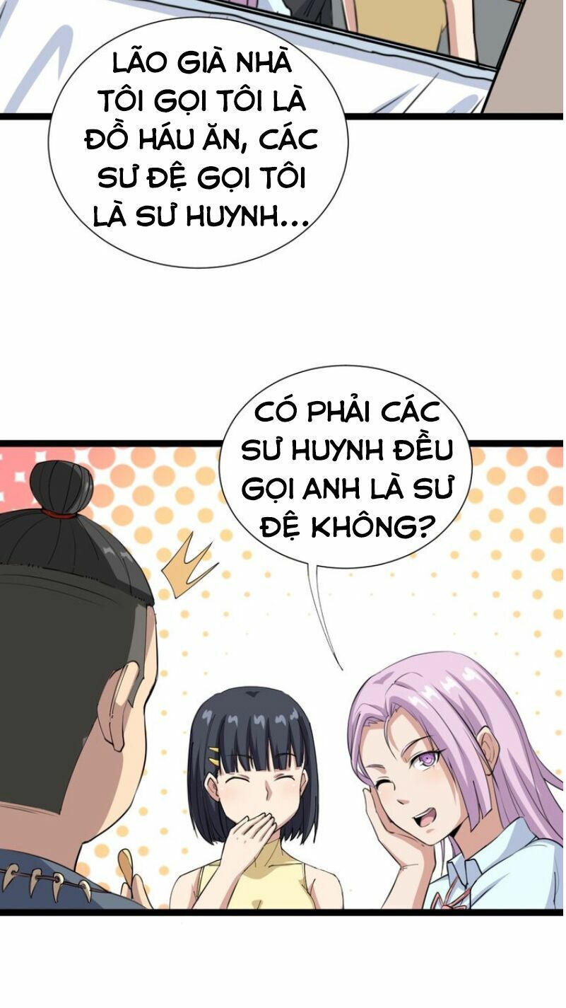 đọc truyện Độc Thủ Vu Y Chương 1 ảnh 42 tại Thiên Thai Truyện