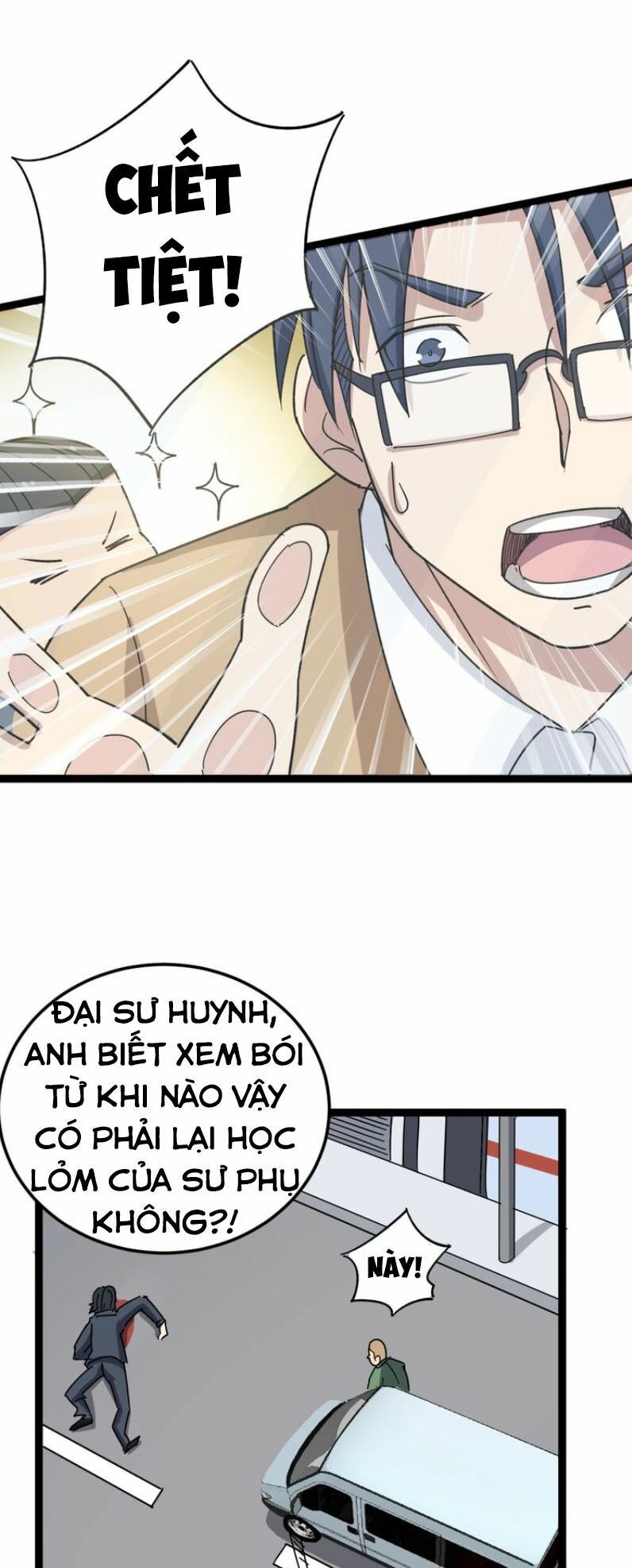 đọc truyện Độc Thủ Vu Y Chương 10 ảnh 53 tại Thiên Thai Truyện