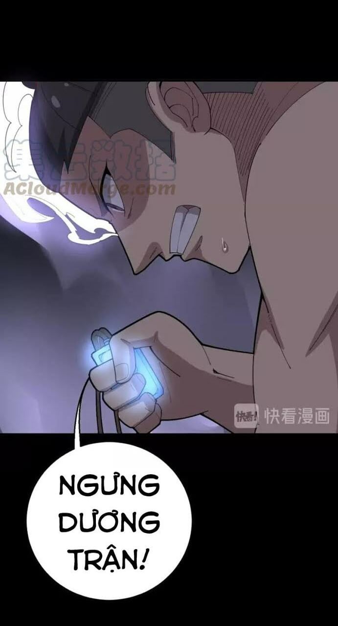 đọc truyện Độc Thủ Vu Y Chương 100 ảnh 14 tại Thiên Thai Truyện