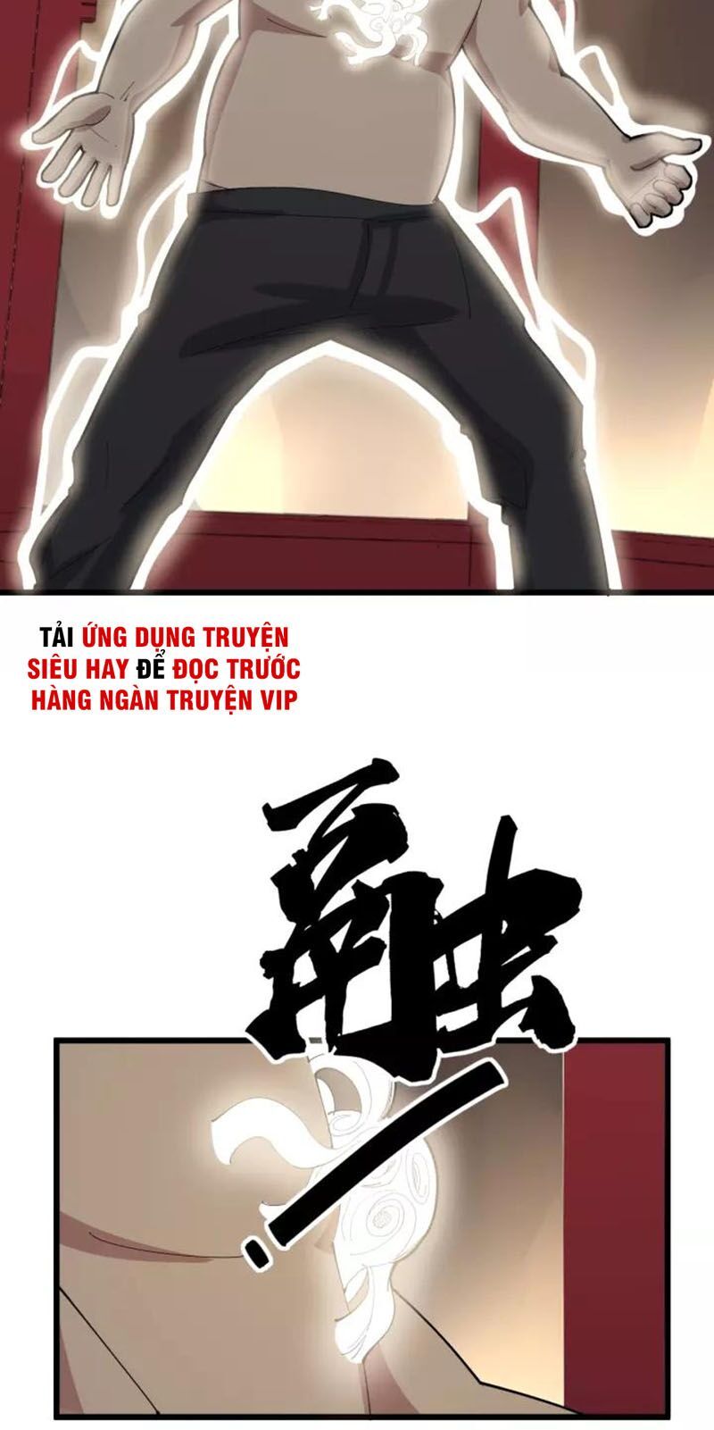 đọc truyện Độc Thủ Vu Y Chương 100 ảnh 5 tại Thiên Thai Truyện