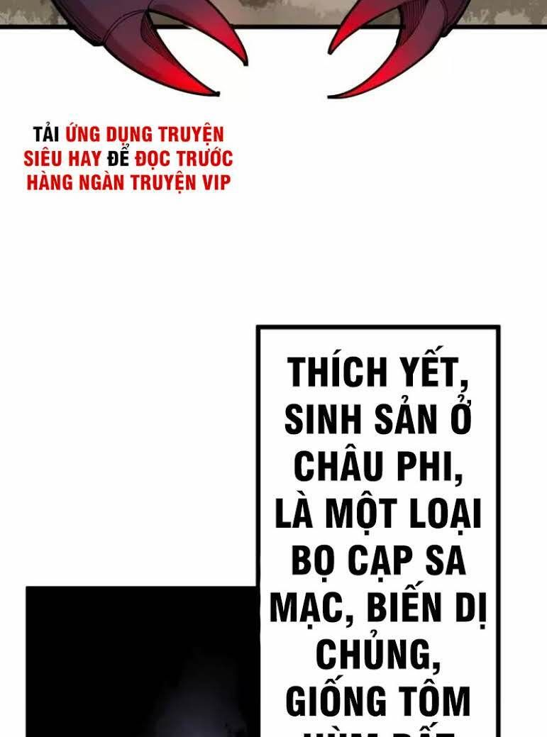 đọc truyện Độc Thủ Vu Y Chương 101 ảnh 13 tại Thiên Thai Truyện