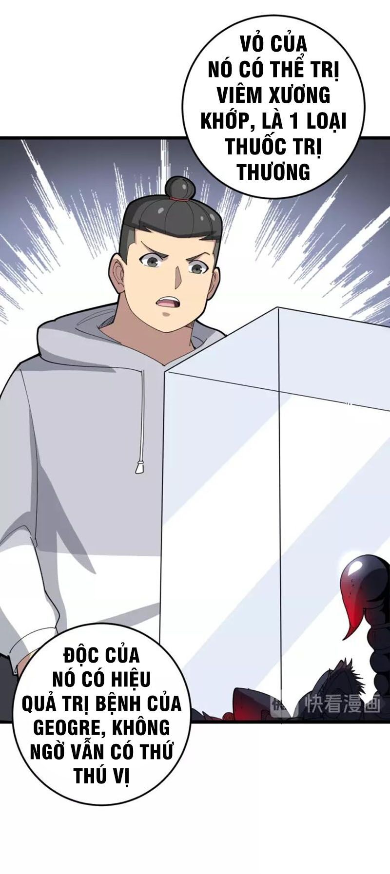 đọc truyện Độc Thủ Vu Y Chương 101 ảnh 15 tại Thiên Thai Truyện