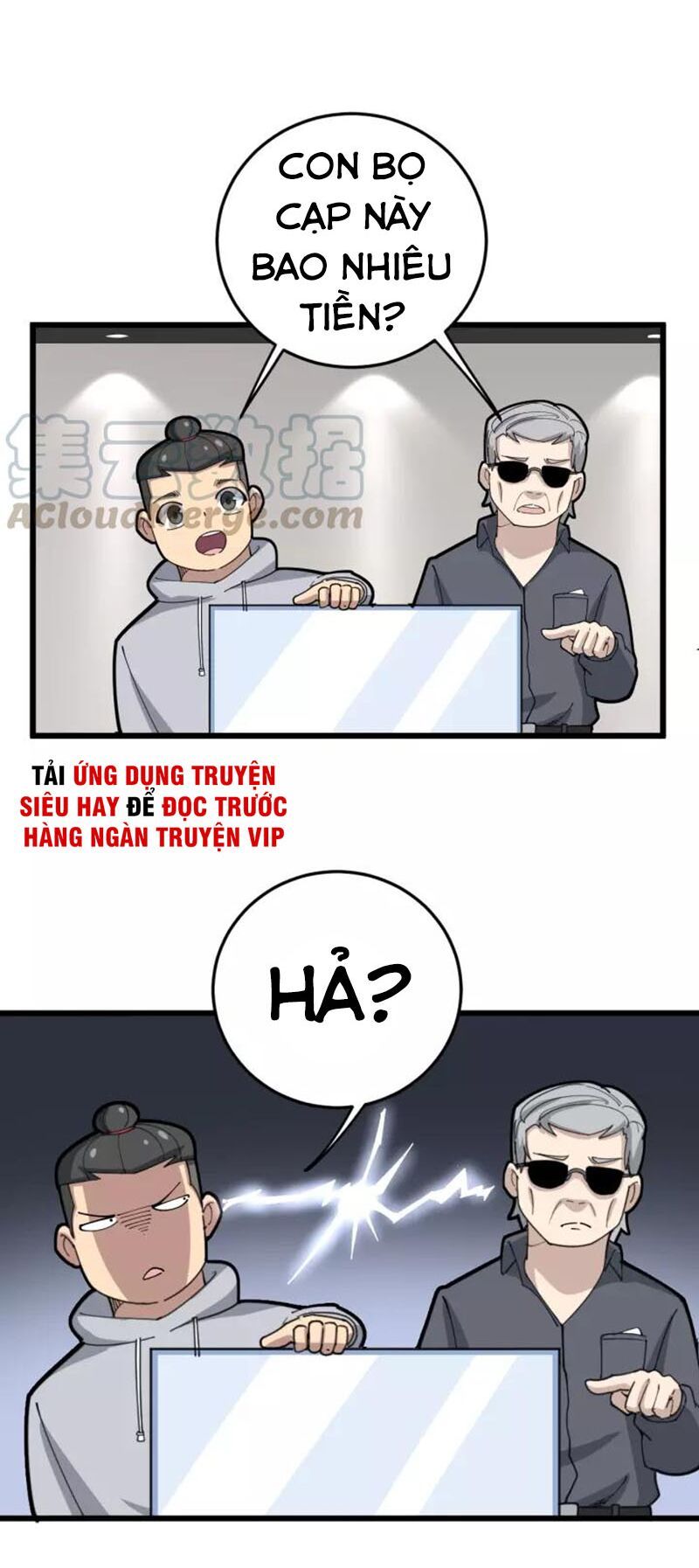 đọc truyện Độc Thủ Vu Y Chương 101 ảnh 16 tại Thiên Thai Truyện