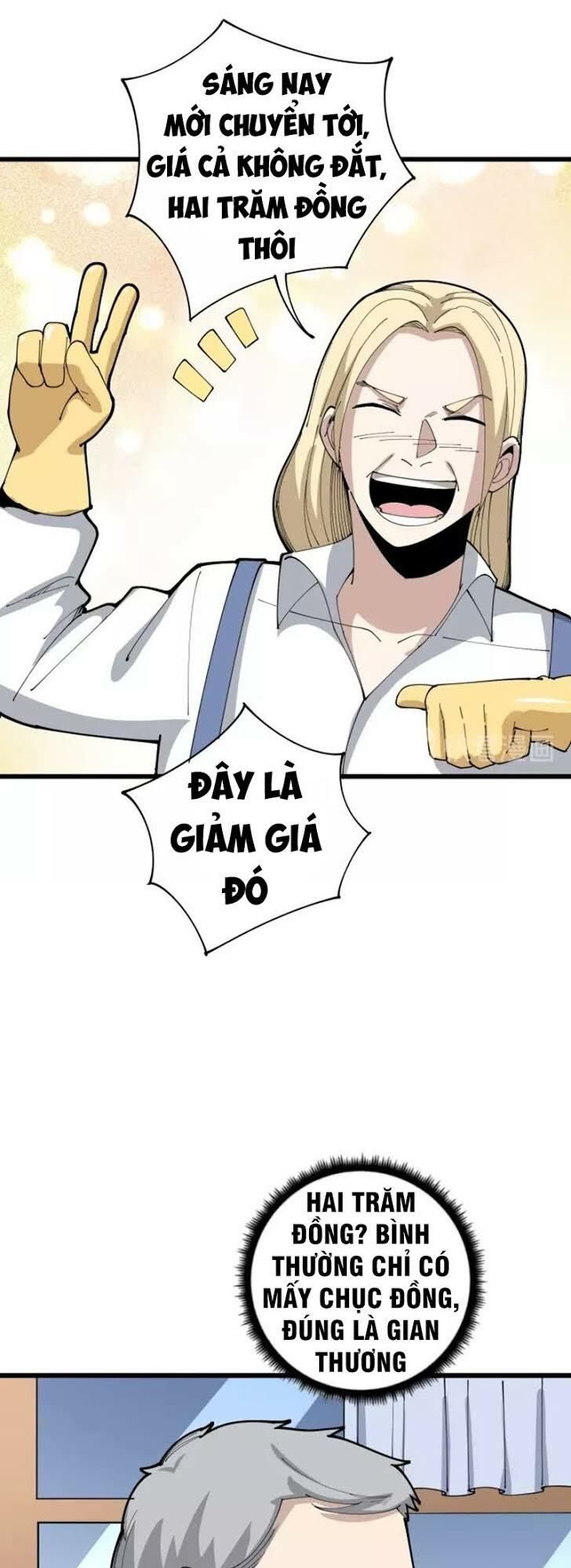 đọc truyện Độc Thủ Vu Y Chương 101 ảnh 24 tại Thiên Thai Truyện