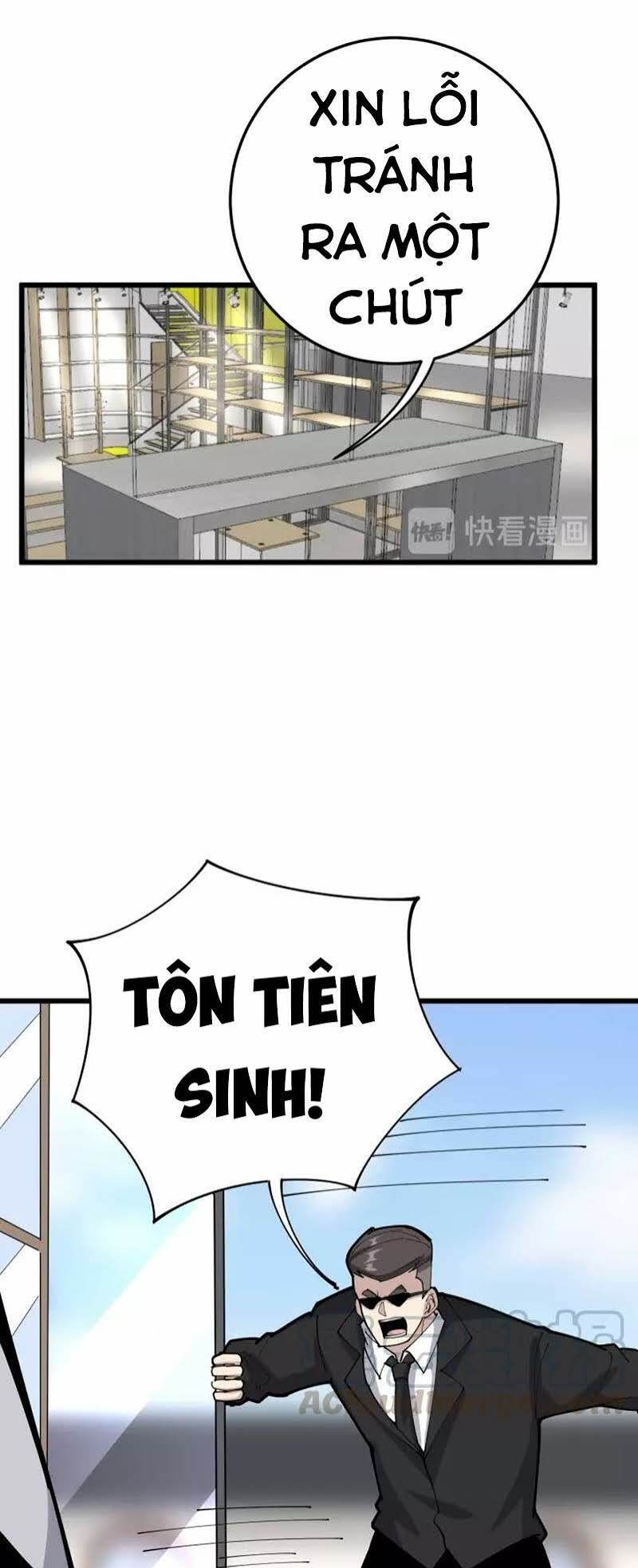 đọc truyện Độc Thủ Vu Y Chương 101 ảnh 32 tại Thiên Thai Truyện