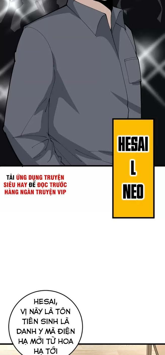 đọc truyện Độc Thủ Vu Y Chương 101 ảnh 38 tại Thiên Thai Truyện