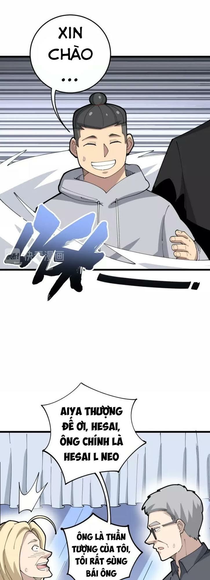 đọc truyện Độc Thủ Vu Y Chương 101 ảnh 40 tại Thiên Thai Truyện