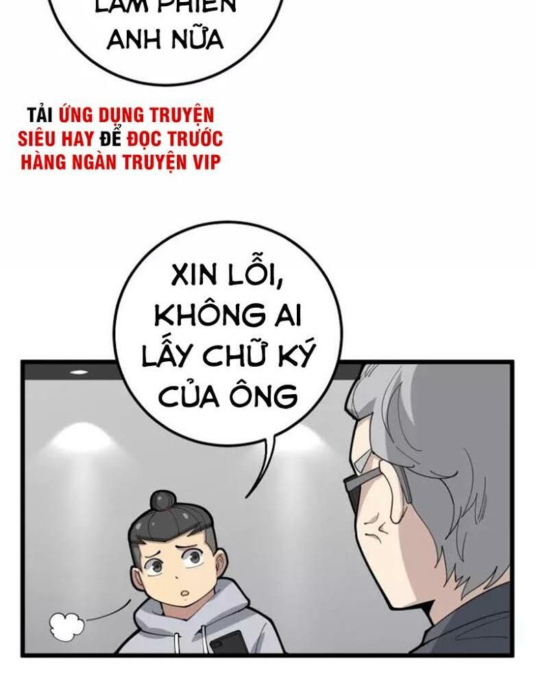 đọc truyện Độc Thủ Vu Y Chương 101 ảnh 51 tại Thiên Thai Truyện