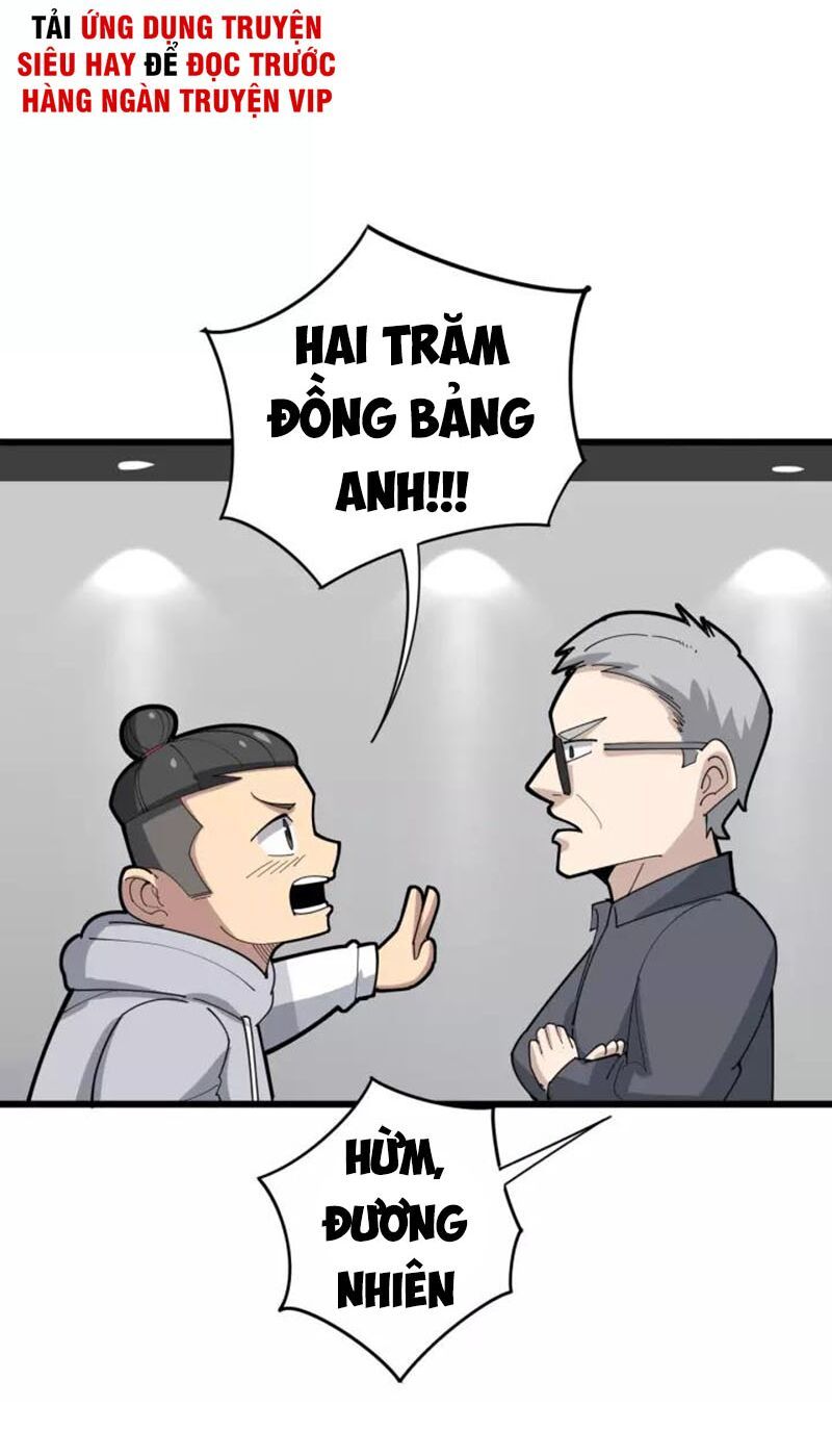 đọc truyện Độc Thủ Vu Y Chương 101 ảnh 53 tại Thiên Thai Truyện