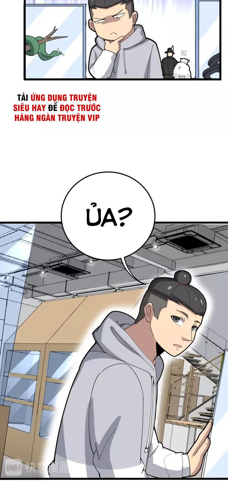 đọc truyện Độc Thủ Vu Y Chương 101 ảnh 11 tại Thiên Thai Truyện