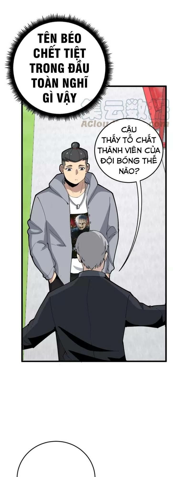 đọc truyện Độc Thủ Vu Y Chương 103 ảnh 12 tại Thiên Thai Truyện