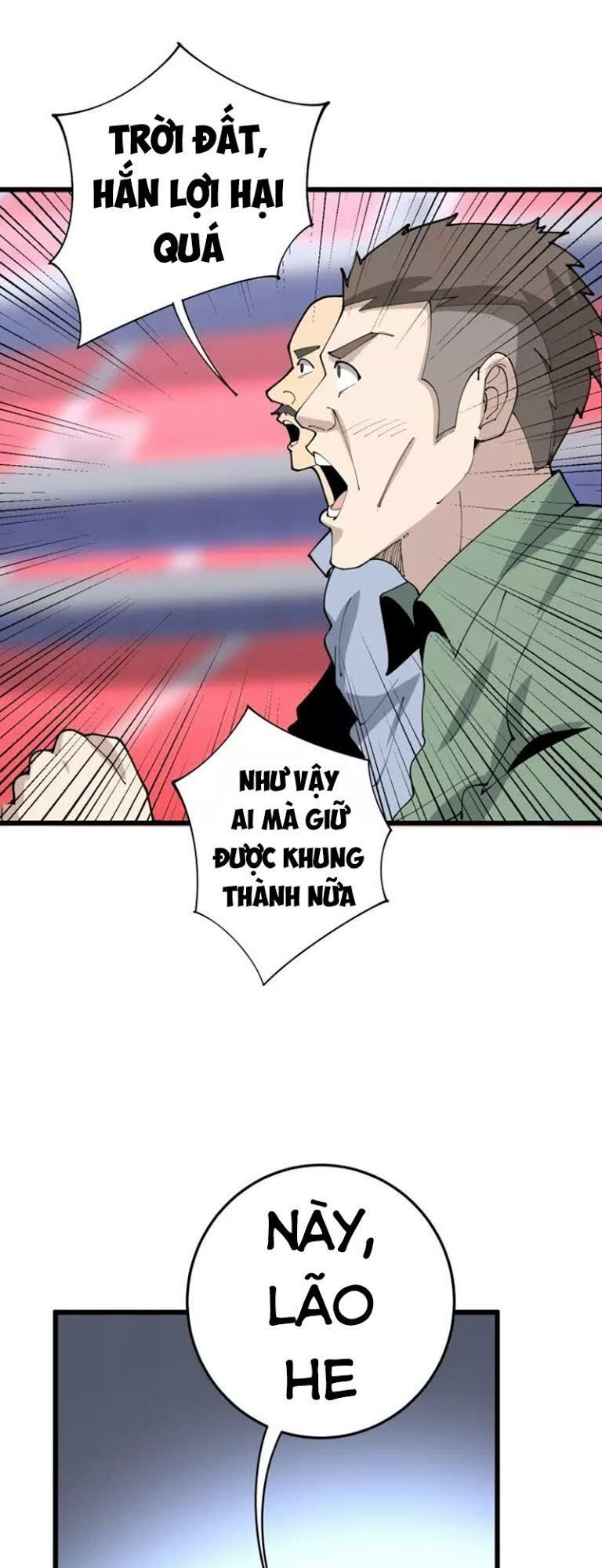 đọc truyện Độc Thủ Vu Y Chương 104 ảnh 26 tại Thiên Thai Truyện