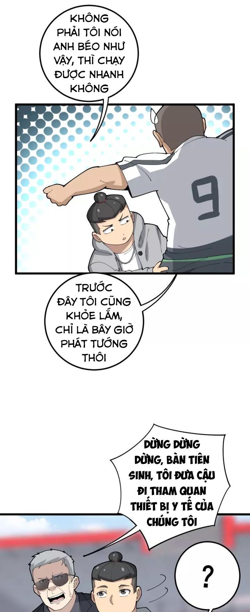 đọc truyện Độc Thủ Vu Y Chương 104 ảnh 41 tại Thiên Thai Truyện