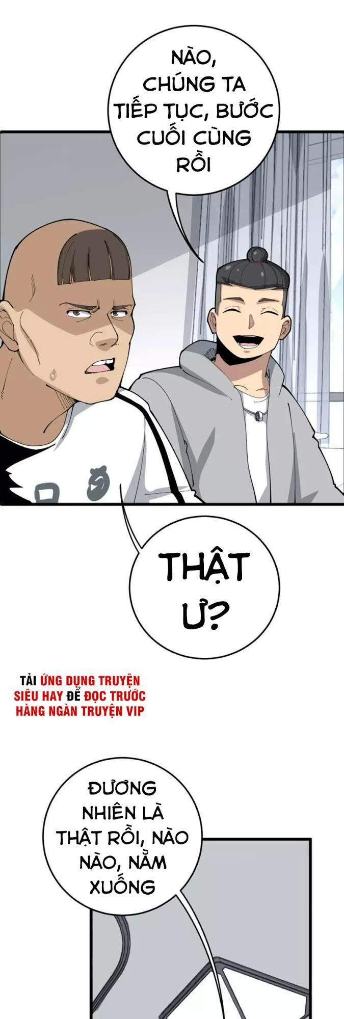 đọc truyện Độc Thủ Vu Y Chương 105 ảnh 40 tại Thiên Thai Truyện