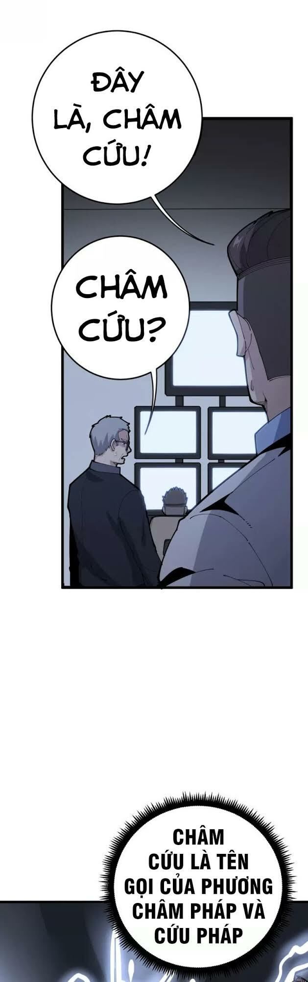 đọc truyện Độc Thủ Vu Y Chương 105 ảnh 49 tại Thiên Thai Truyện