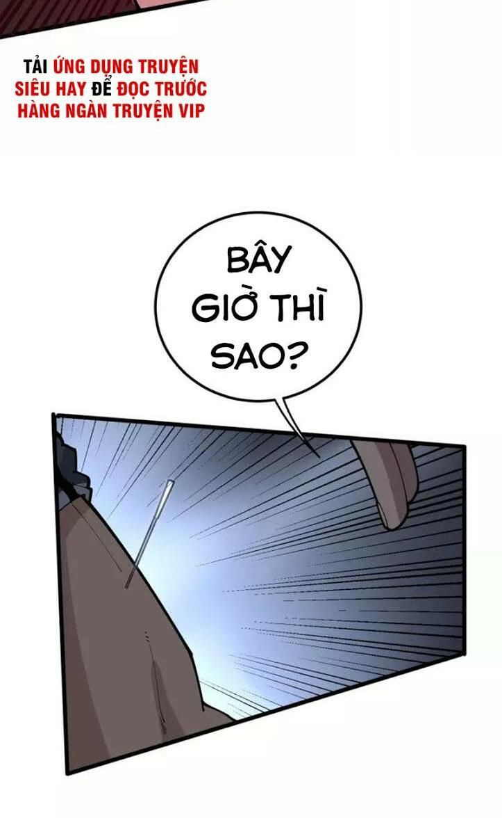 đọc truyện Độc Thủ Vu Y Chương 105 ảnh 54 tại Thiên Thai Truyện