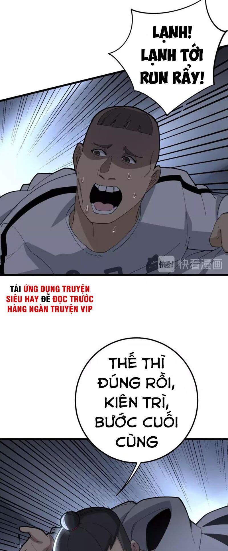 đọc truyện Độc Thủ Vu Y Chương 105 ảnh 55 tại Thiên Thai Truyện