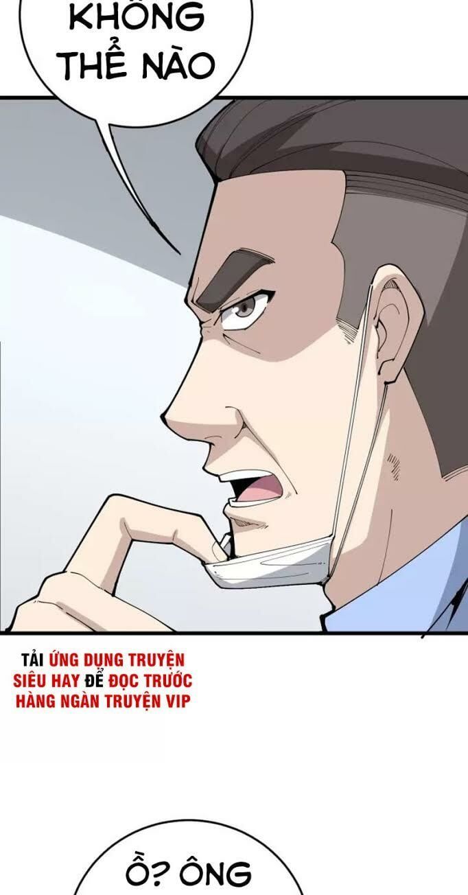 đọc truyện Độc Thủ Vu Y Chương 105 ảnh 8 tại Thiên Thai Truyện