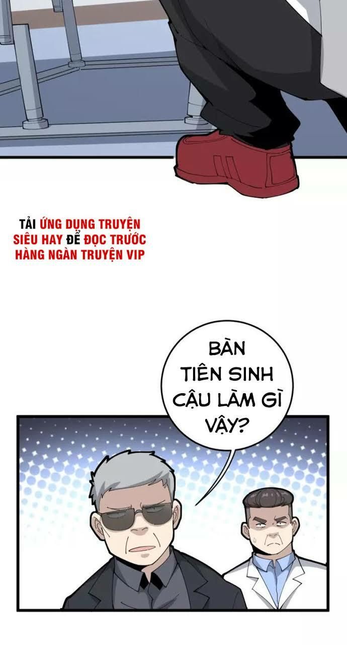 đọc truyện Độc Thủ Vu Y Chương 106 ảnh 17 tại Thiên Thai Truyện