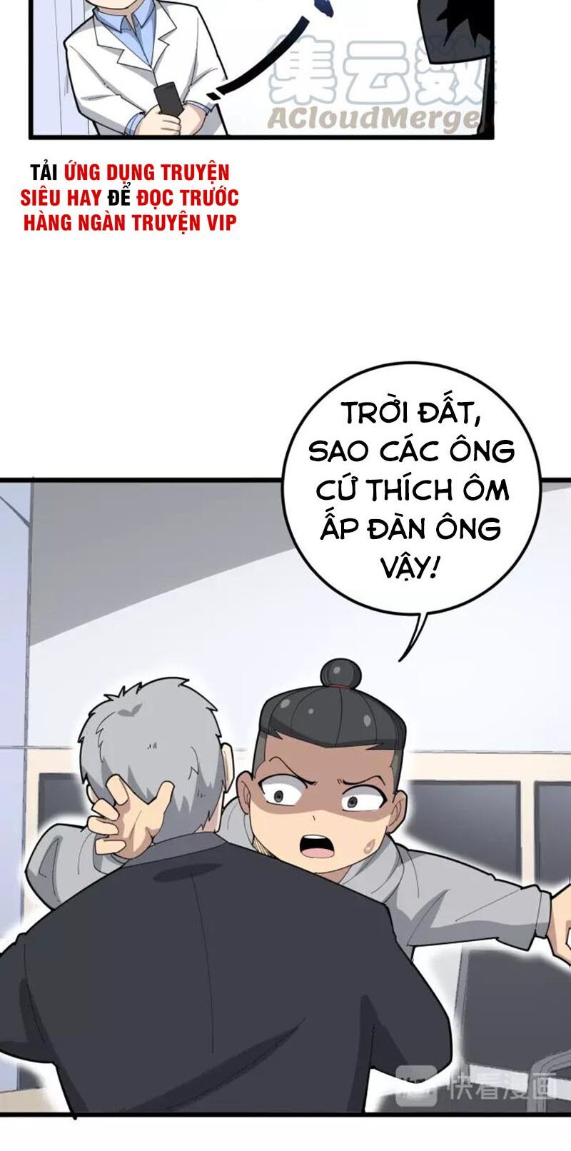 đọc truyện Độc Thủ Vu Y Chương 106 ảnh 42 tại Thiên Thai Truyện