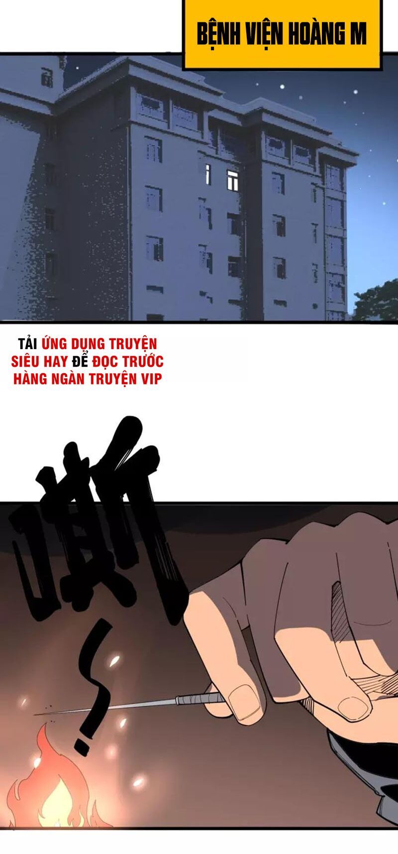 đọc truyện Độc Thủ Vu Y Chương 106 ảnh 44 tại Thiên Thai Truyện