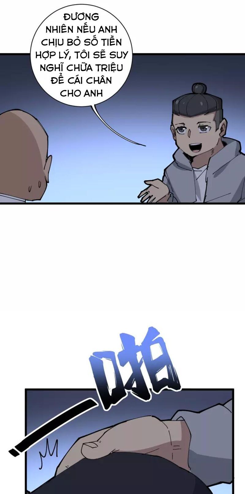 đọc truyện Độc Thủ Vu Y Chương 106 ảnh 54 tại Thiên Thai Truyện