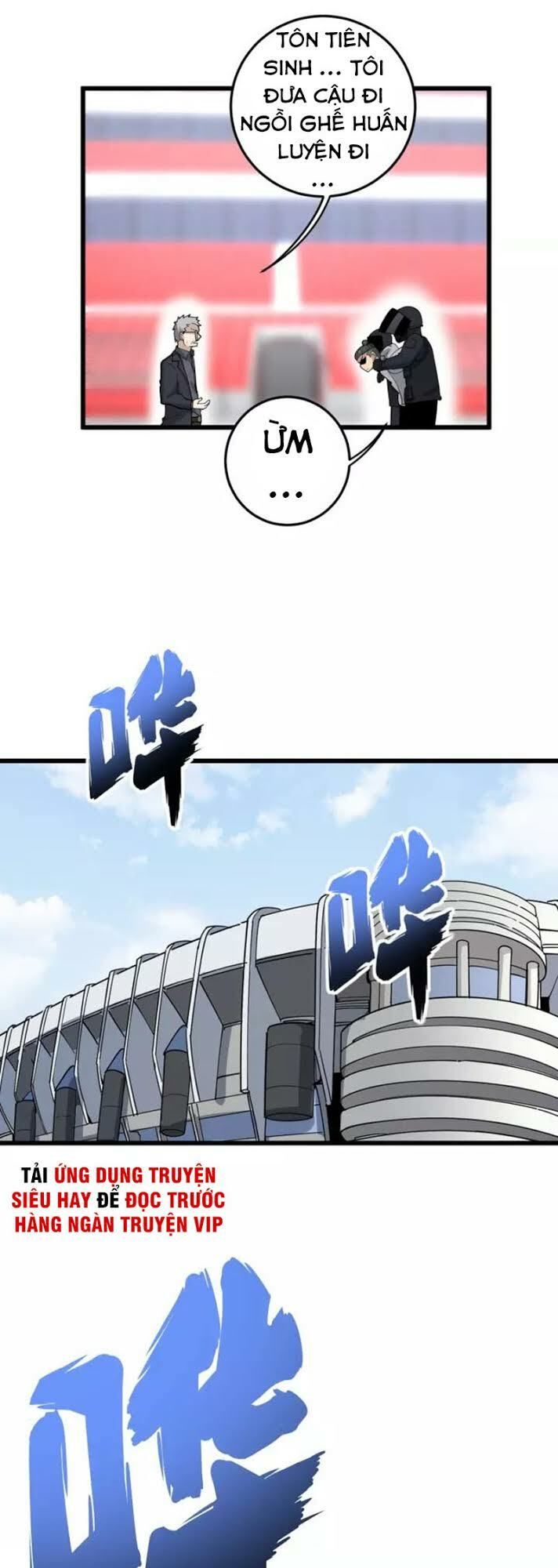 đọc truyện Độc Thủ Vu Y Chương 107 ảnh 27 tại Thiên Thai Truyện