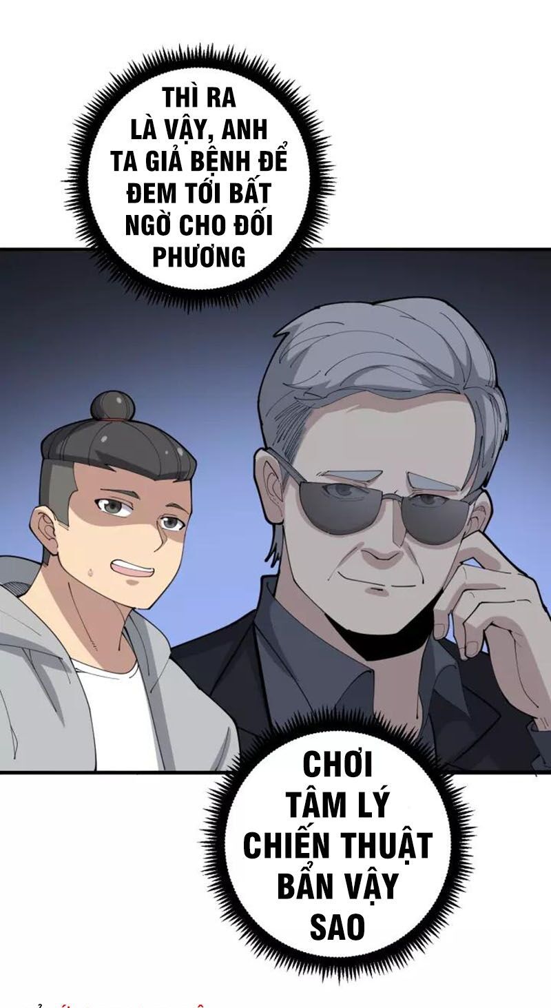 đọc truyện Độc Thủ Vu Y Chương 107 ảnh 42 tại Thiên Thai Truyện