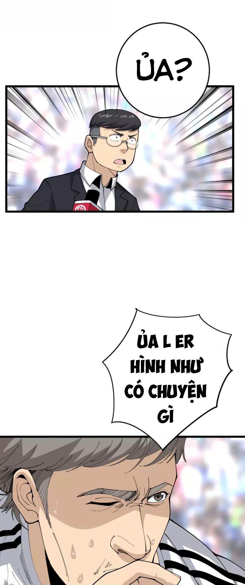 đọc truyện Độc Thủ Vu Y Chương 108 ảnh 12 tại Thiên Thai Truyện