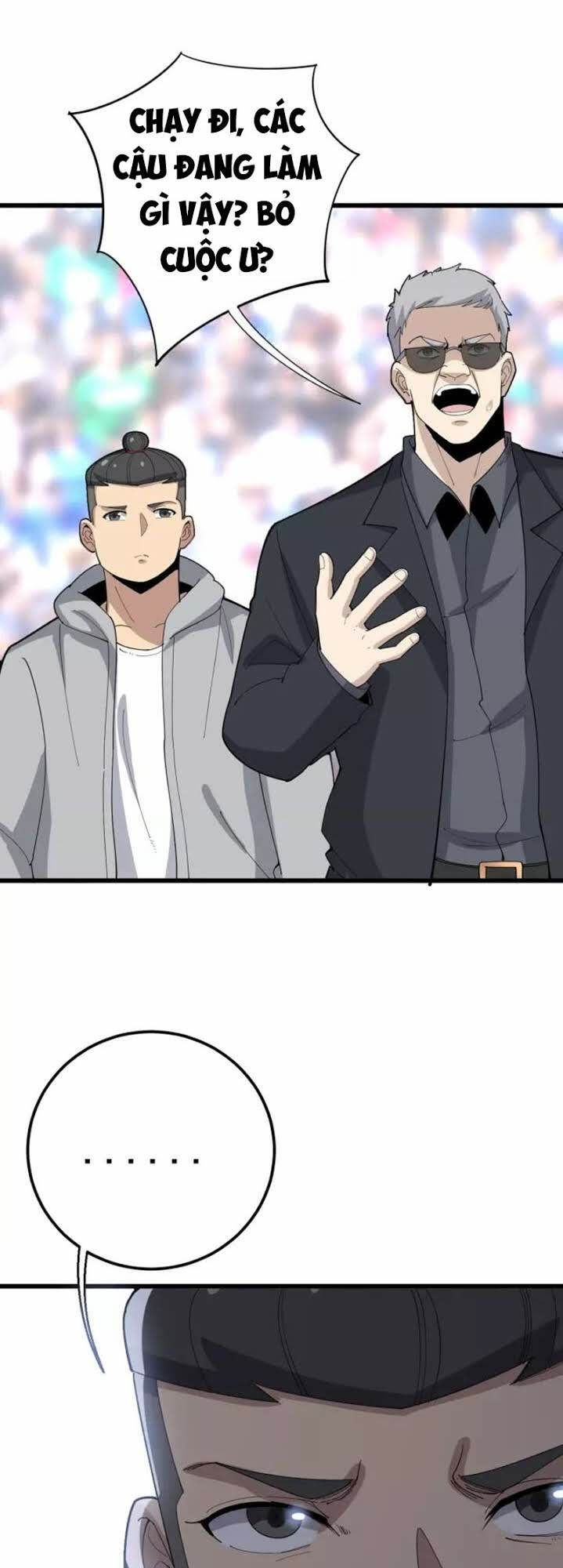 đọc truyện Độc Thủ Vu Y Chương 108 ảnh 20 tại Thiên Thai Truyện