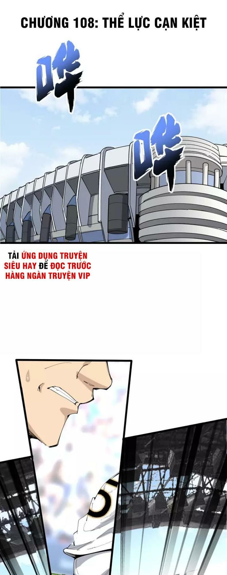 đọc truyện Độc Thủ Vu Y Chương 108 ảnh 4 tại Thiên Thai Truyện