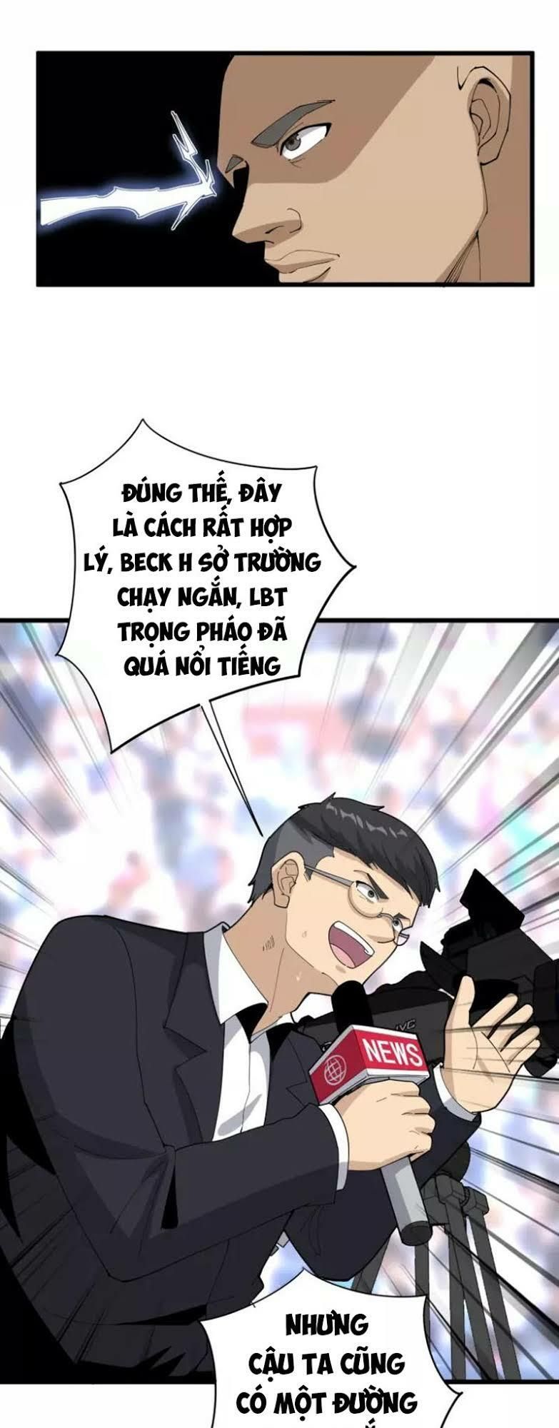 đọc truyện Độc Thủ Vu Y Chương 108 ảnh 27 tại Thiên Thai Truyện