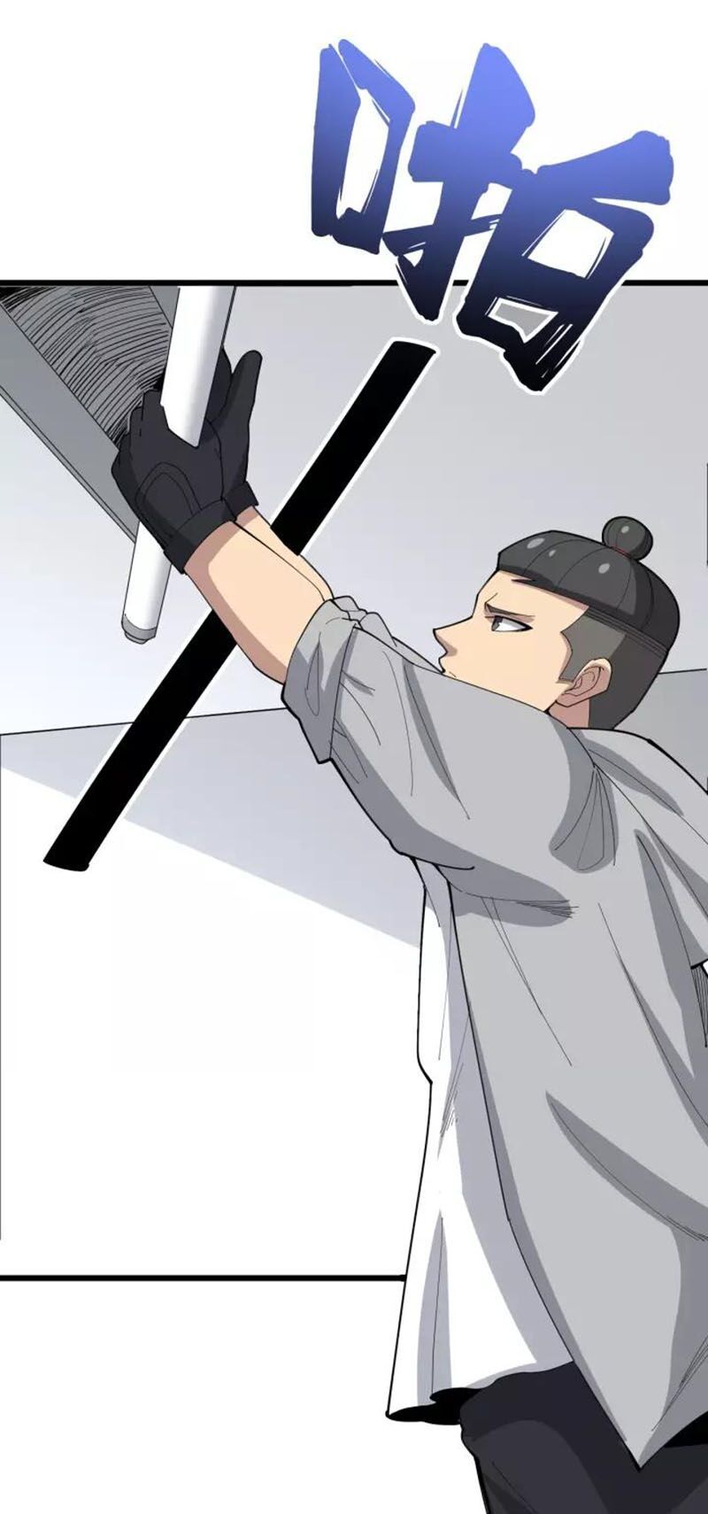 đọc truyện Độc Thủ Vu Y Chương 108 ảnh 54 tại Thiên Thai Truyện