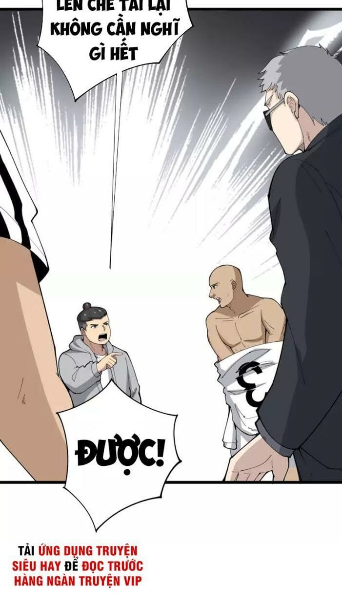 đọc truyện Độc Thủ Vu Y Chương 109 ảnh 12 tại Thiên Thai Truyện