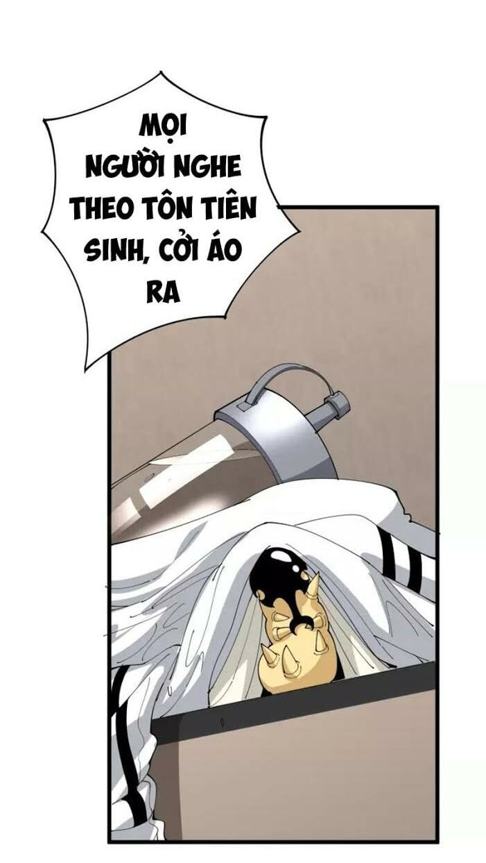 đọc truyện Độc Thủ Vu Y Chương 109 ảnh 13 tại Thiên Thai Truyện