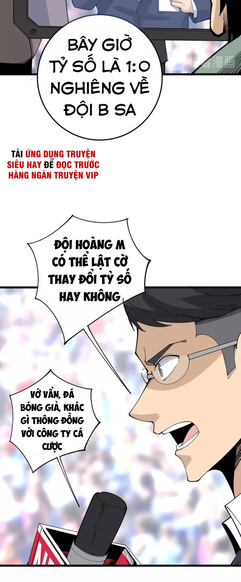 đọc truyện Độc Thủ Vu Y Chương 109 ảnh 33 tại Thiên Thai Truyện