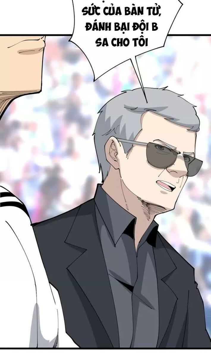 đọc truyện Độc Thủ Vu Y Chương 109 ảnh 36 tại Thiên Thai Truyện