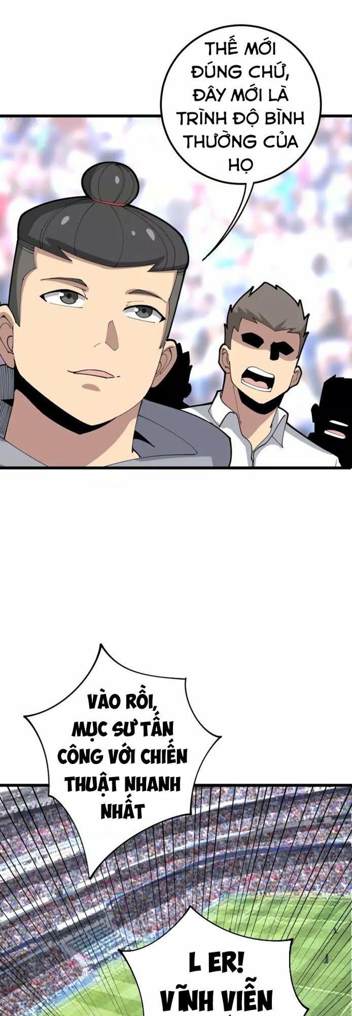 đọc truyện Độc Thủ Vu Y Chương 109 ảnh 55 tại Thiên Thai Truyện