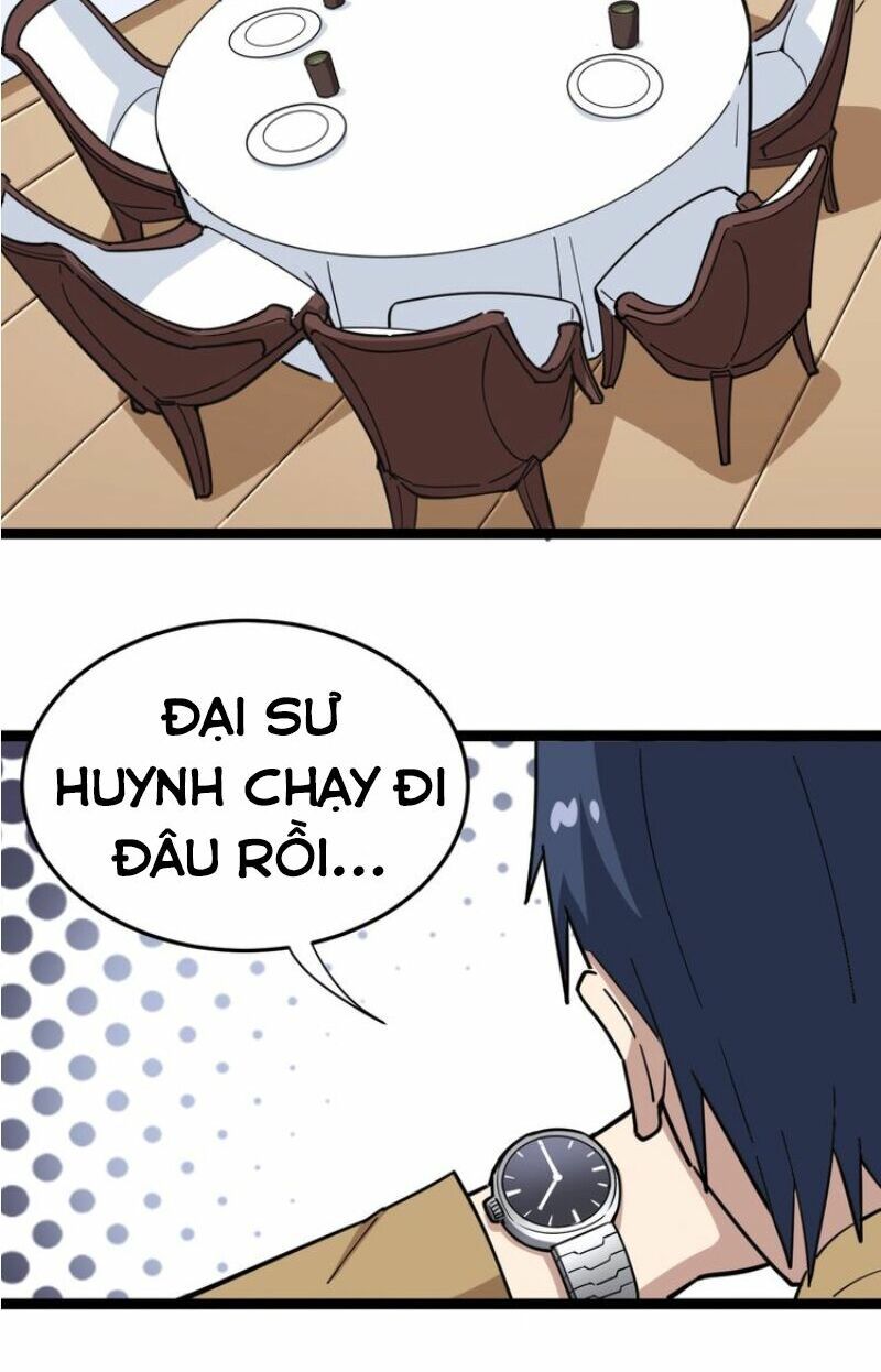 đọc truyện Độc Thủ Vu Y Chương 11 ảnh 5 tại Thiên Thai Truyện