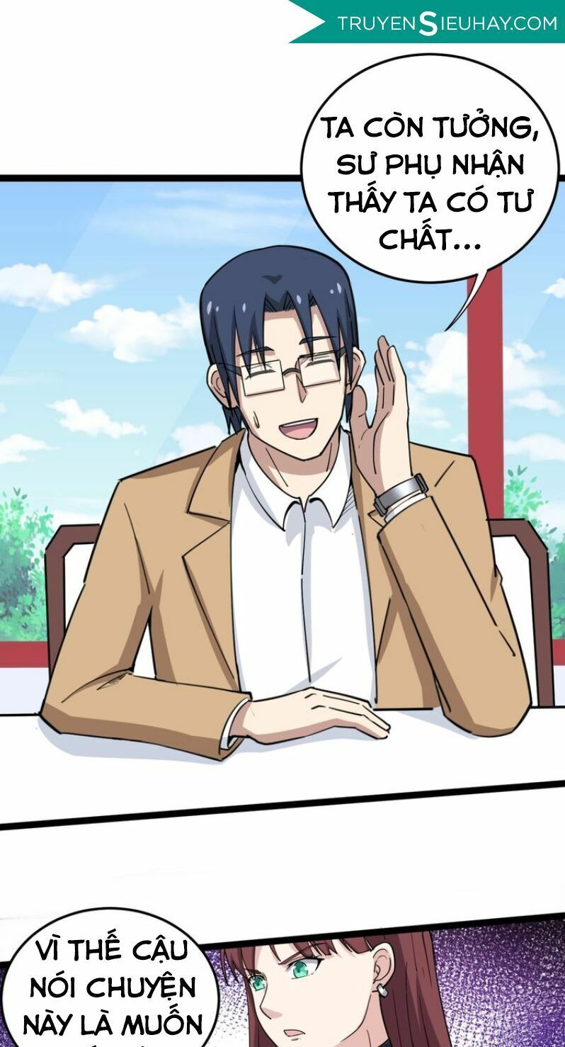 đọc truyện Độc Thủ Vu Y Chương 11 ảnh 50 tại Thiên Thai Truyện