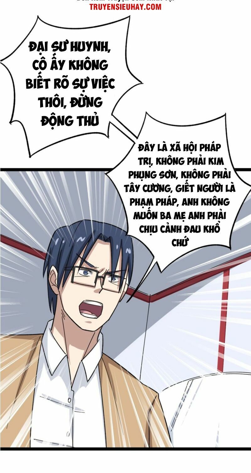 đọc truyện Độc Thủ Vu Y Chương 11 ảnh 60 tại Thiên Thai Truyện