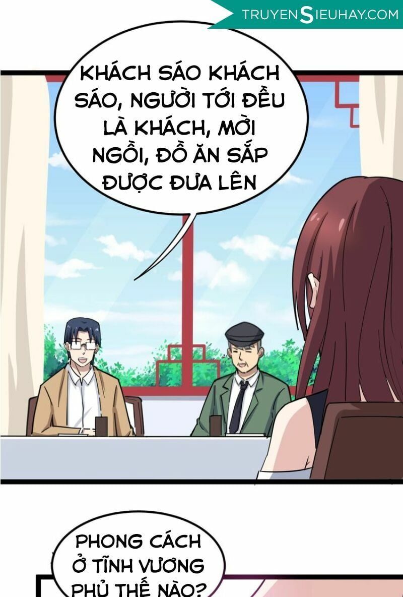 đọc truyện Độc Thủ Vu Y Chương 11 ảnh 11 tại Thiên Thai Truyện