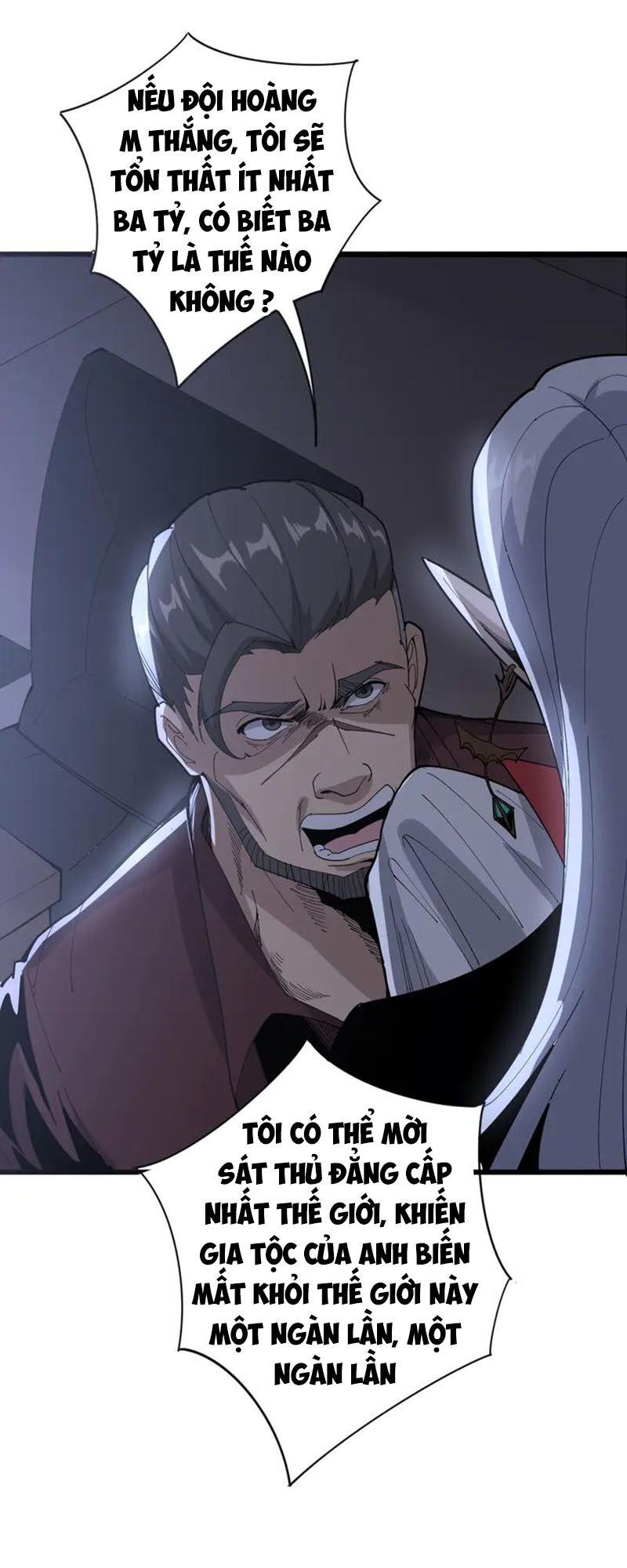 đọc truyện Độc Thủ Vu Y Chương 110 ảnh 15 tại Thiên Thai Truyện