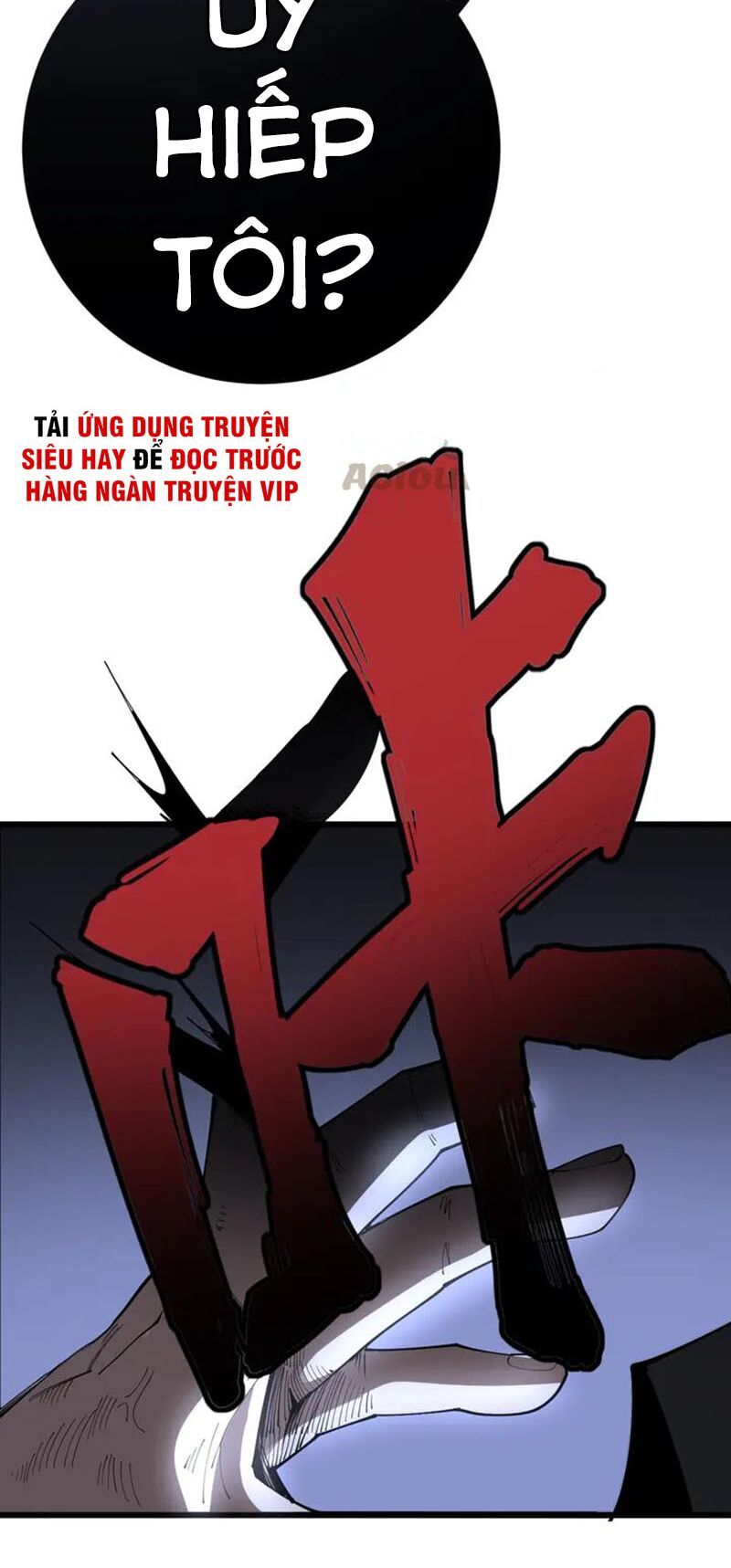 đọc truyện Độc Thủ Vu Y Chương 110 ảnh 17 tại Thiên Thai Truyện