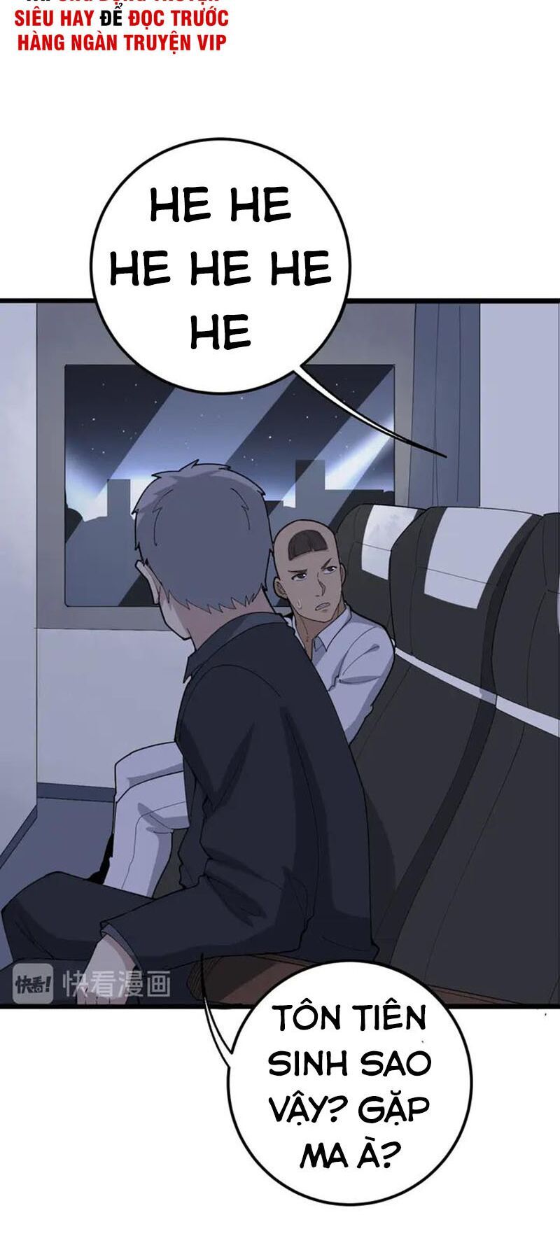 đọc truyện Độc Thủ Vu Y Chương 110 ảnh 39 tại Thiên Thai Truyện