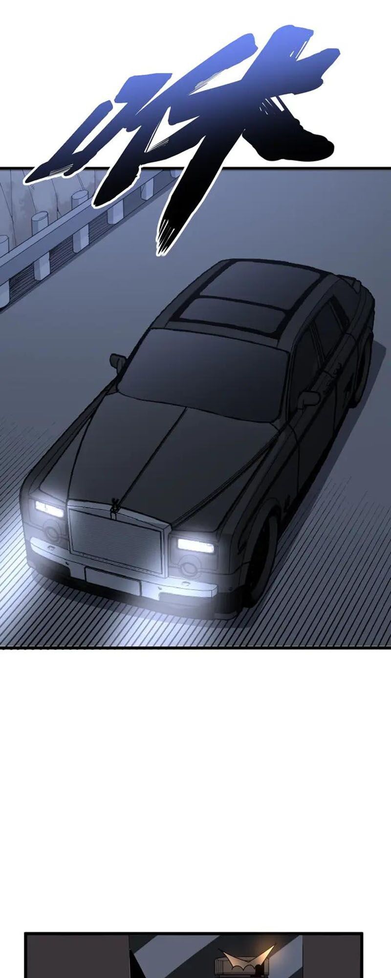 đọc truyện Độc Thủ Vu Y Chương 110 ảnh 49 tại Thiên Thai Truyện