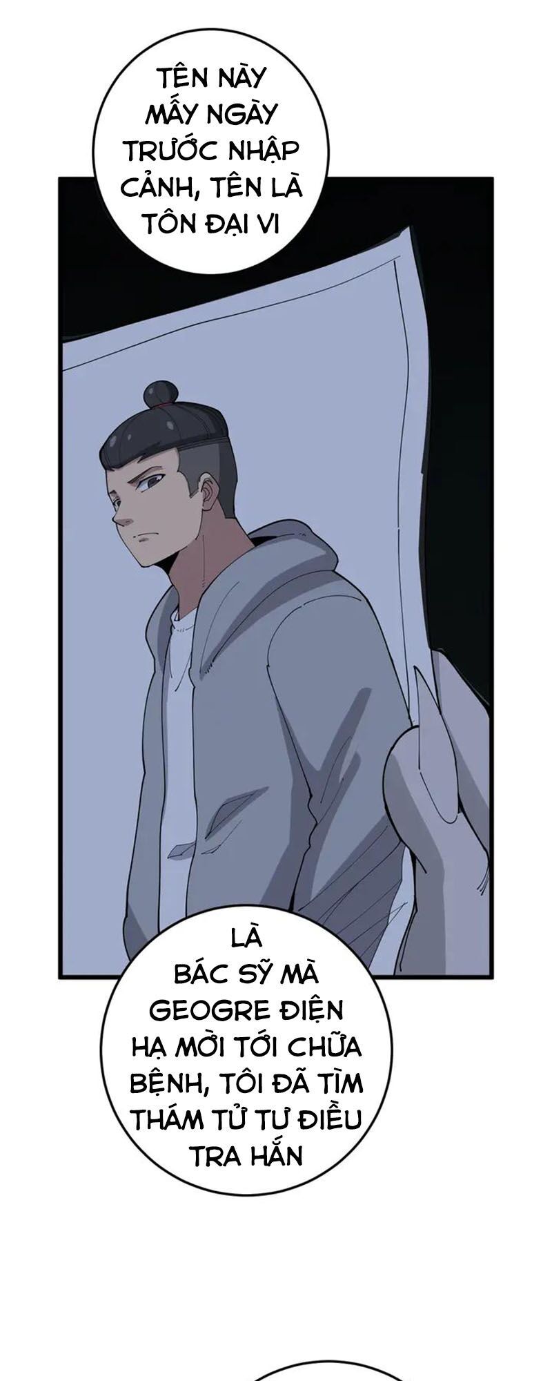 đọc truyện Độc Thủ Vu Y Chương 110 ảnh 52 tại Thiên Thai Truyện