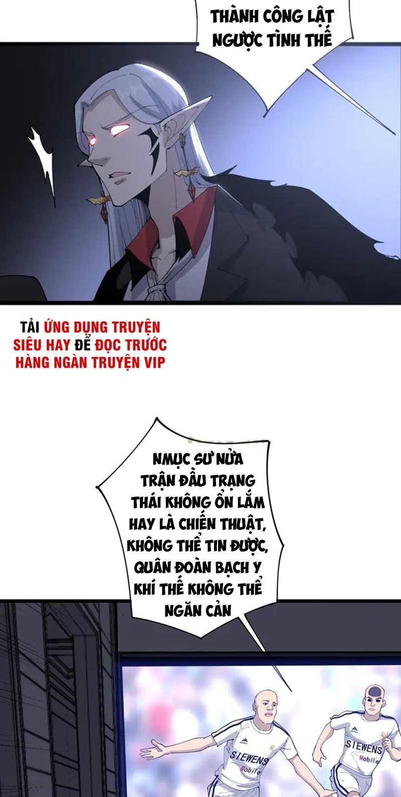 đọc truyện Độc Thủ Vu Y Chương 110 ảnh 10 tại Thiên Thai Truyện