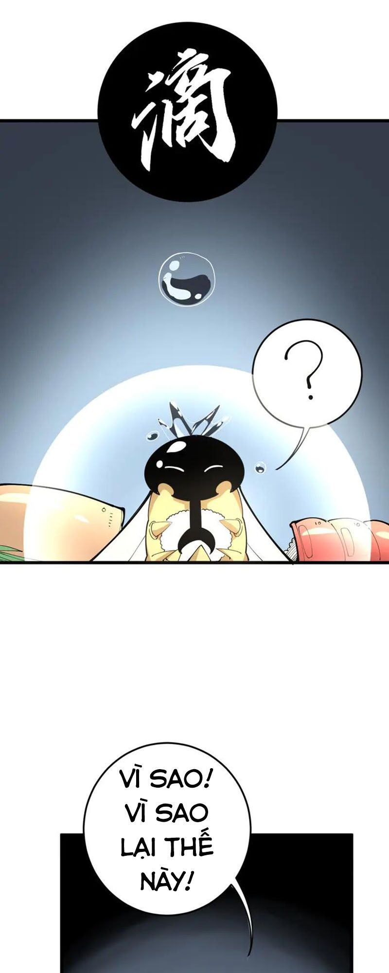 đọc truyện Độc Thủ Vu Y Chương 111 ảnh 12 tại Thiên Thai Truyện