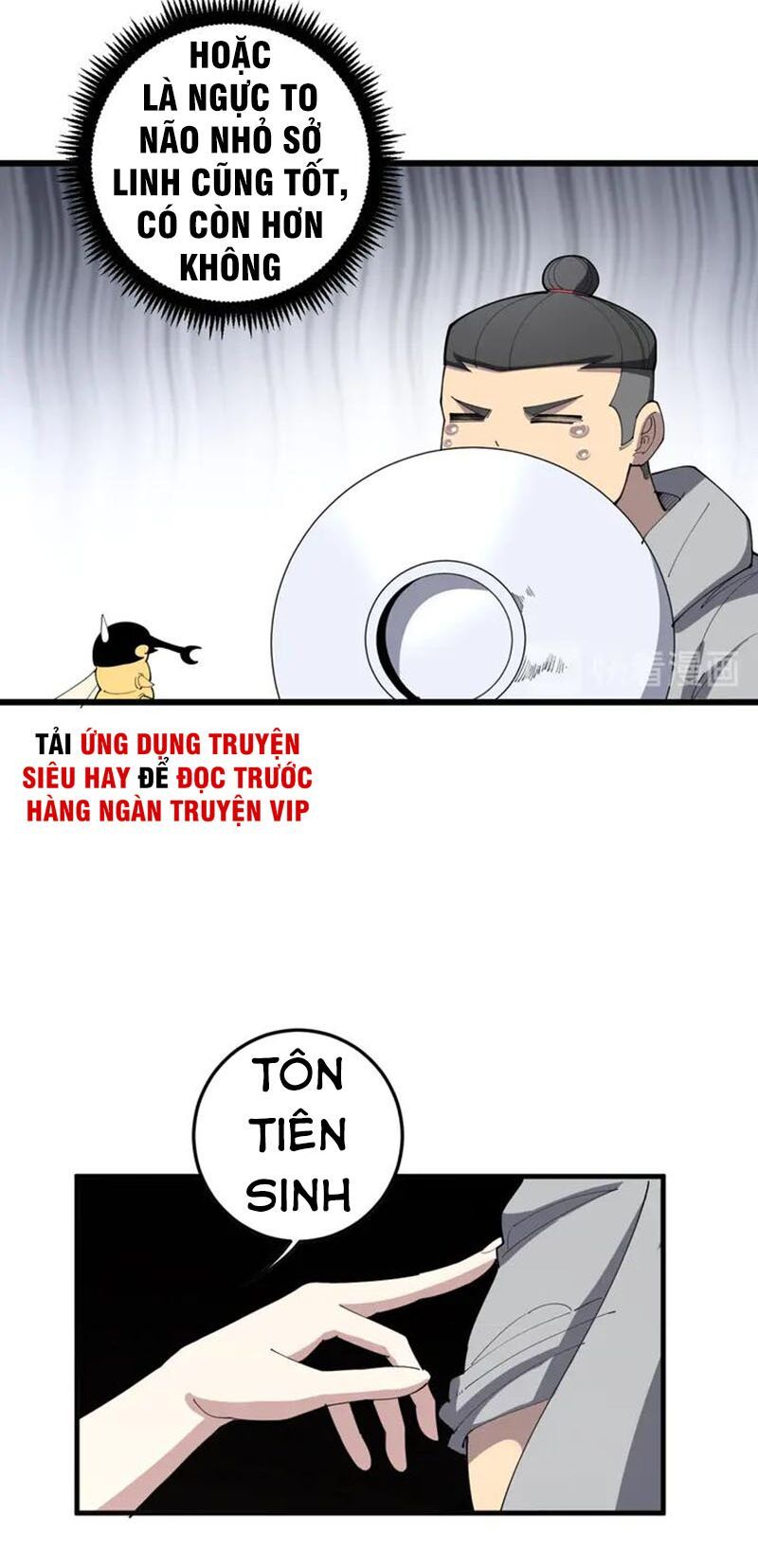 đọc truyện Độc Thủ Vu Y Chương 111 ảnh 16 tại Thiên Thai Truyện